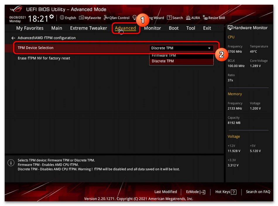 Настройка TPM Device Selection в BIOS для включения TPM 2.0