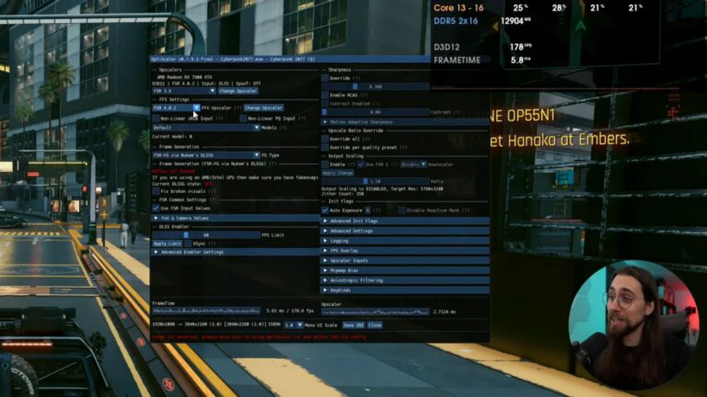 Игровой скриншот с интерфейсом настройки и показателями производительности