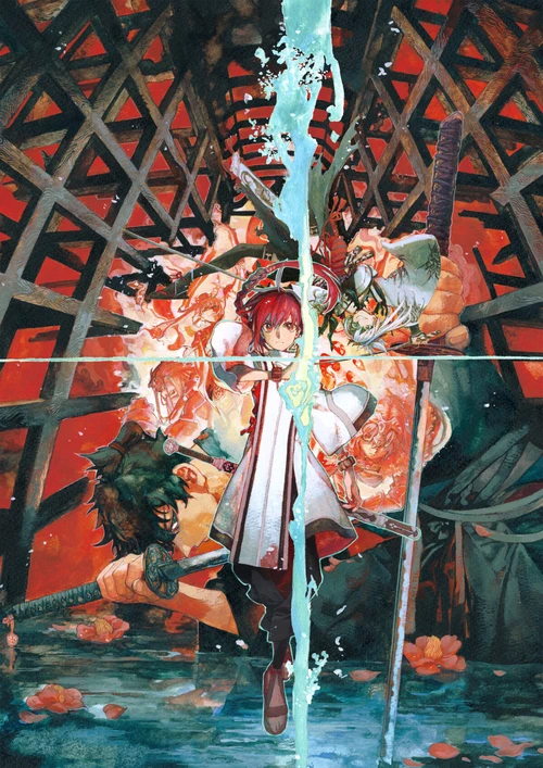 Holy Grail War